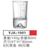  Staklena casa za rakiju 60ml 6/1 YJA-1001 | ePonuda.com