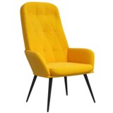  Stol za sproščanje s stolčkom gorčično rumen žamet, (20934367) | Shoptok.si