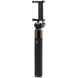 Spigen Selfie stick S530W črn, (20441907) Cene