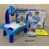 Projektor 691892 | ePonuda.com