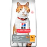 Hill’s science plan hrana za mačke sterilised cat adult - piletina 3kg Cene
