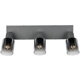  Antracitno sivi reflektor ø 7 cm Cadiz – | shoptok.hr