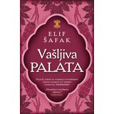 Laguna Vašljiva palata | Eponuda.com