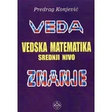 Predrag Konjević
 - Vedska matematika - srednji nivo