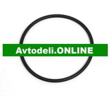 CITROËN/PEUGEOT Tesnilo vodne črpalke 1.1 1.4/16V 1206.94 | Shoptok.si