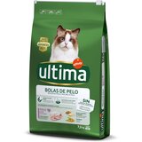 Affinity Ultima Ultima Cat Hairball puretina i riža - 2 x 7,5 kg | shoptok.hr