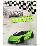Spirit Racer Monster gumena mapa A/4 Cijene