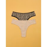 Sinsay Brazilske gaćice 2 pack | shoptok.hr