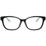 Tiffany Naočare TF 2270B 8001 | ePonuda.com