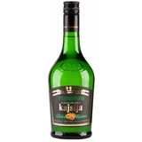 kajsija rakija 700ml staklo