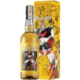 Hinotori Goldorak Žuta Edicija 0,7L | ePonuda.com