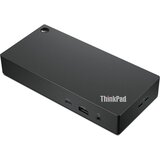 Lenovo USB Type-C priključna stanica 65W (docking station) Cijene