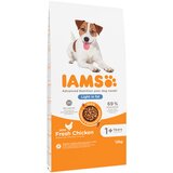 IAMS Advanced Nutrition Weight Control s piletinom - 2 x 12 kg | shoptok.hr