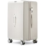  Jevi Kofer, 66.04cm, Beli | Eponuda.com