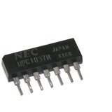  Integralno kolo UPC1037 | Eponuda.ba