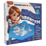 Play Land icy adventures ( PL270 ) | ePonuda.com