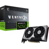 VGA MSI GeForce RTX 5050 VENTUS 2X OC 8G Graphics Card w/ HDMI, Triple DP | Eponuda.ba
