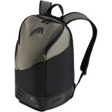Head pro x backpack 28L, ranac, crna 260064 cene
