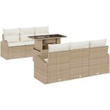 vidaXL Vrtna sedežna garnitura z blazino z blazino 7 pcs Bež Poliratan, (5000134483) | Shoptok.si