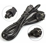 Linkom kabl napojni trožilni detelina 1.5m | ePonuda.com