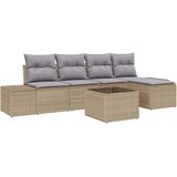  Sjedeća garnitura za vrt 5 kom. Bež i svijetlo siva poliratan 294 x 62 x 85 cm | shoptok.hr
