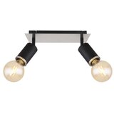 Globo spot lampa joseba 54032 -2B | Eponuda.com