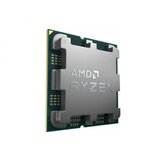  Procesor AMD AM5 Ryzen 7 7800X3D 4.2GHz tray | ePonuda.com