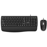 Genius Tipkovnica KM-123,PR,BLK,SER,USB | Shoptok.si