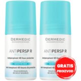 Dermedic Antiperspirant roll-on 1+1 GRATIS | Eponuda.ba