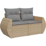vidaXL 7-dijelni set vrtnih sofa od poliratana s jastucima bež | shoptok.hr
