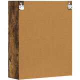 Viseći Viseča omarica Dimljeni oreh 59 x 20 x 71.5 cm Konstruiran les, (5000113173) | Shoptok.si