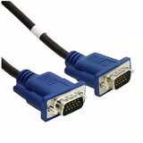 Greencon kabl vga - vga m/m 20m hq Cene