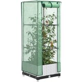 vidaXL Povišena gredica s pokrovom za staklenik 40 x 40 x 123 cm Cijene