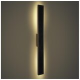  Brilagi - LED solarno zidno svetlo SUN LED/5,5W/230V 100 cm 6000 mAh IP44 | Eponuda.com