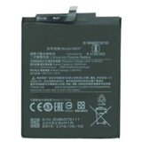 Xiaomi baterija BN37 za Redmi 6 / Redmi 6A 3000 mAh - original (s-pack) Cene