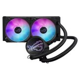 Kuler ASUS ROG RYUO III 240 ARGB AiO CPU cooler | Eponuda.ba