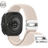 INF Ultra elastičen tkan najlonski pašček za Samsung Watch 7 White, (5000348532) Cene