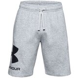 Under Armour UA RIVAL FLC BIG LOGO SHORTS Siva | shoptok.hr