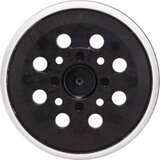 Bosch TANJIR GUMENI 125MM | Eponuda.ba