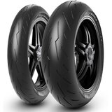 Pirelli Diablo Rosso IV ( 140/70 R17 TL 66H zadnji kotač, M/C ) | shoptok.hr