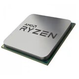 AMD procesor AM4 ryzen 5 5600 3.5 ghz tray cene