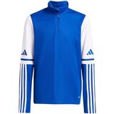 Adidas Squadra 25 sarena Cijene