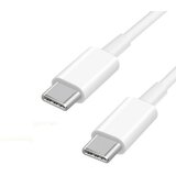 Teracell Kabel Plus PD Type-C na Type-C beli 2m | ePonuda.com