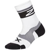 2xu Športne nogavice Chaussettes Vectr Cushion Mi-Mollet rembourrage de 3 mm Bela Cene
