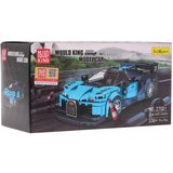 SPORTS Car Block Set 336 pieces. Blue | shoptok.hr