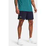 Under Armour Men's Shorts UA Vanish Woven 6in Shorts - Men | Eponuda.ba