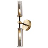  Zidna svetiljka TESSA 2xG9/5W/230V mesing/zadimljena crna | Eponuda.com