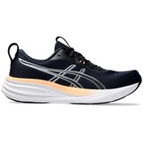 Asics Nizke superge Gel-pPulse 17 Črna Cene