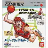 Dunk Gakeppuchi no Kesshou League - JAP igra brez ovitka (GB) - rabljeno