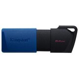  USB flash disk 64GB USB-DTXM64GBKINGS | Eponuda.com